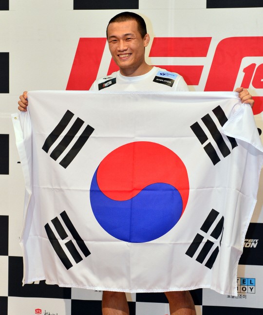 아이파크용산아레나스포츠 이미지