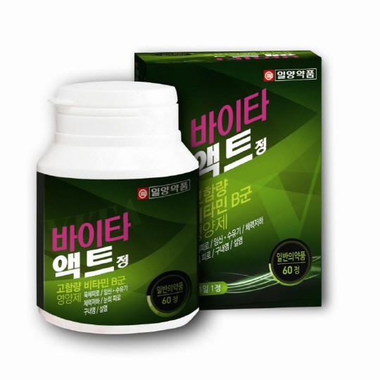 일양약품, 간기능 및 피로회복에 도움을 주는 바이타-액트 출시