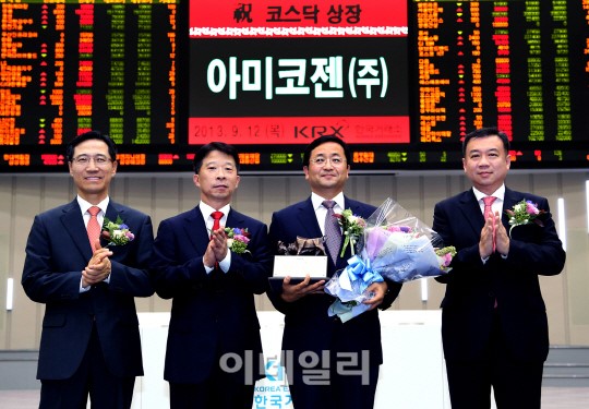 [포토]아미코젠(주) 코스닥시장 신규상장식