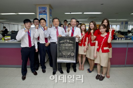 은산해운항공 힙합공연도 후원…우리가 바로 문화기업
