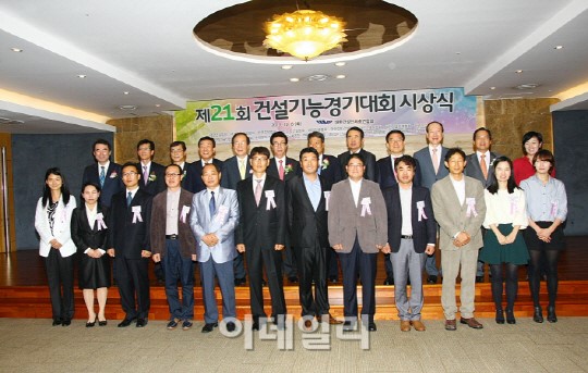 건설기능경기대회, 거푸집 등 14개 종목 70명 수상