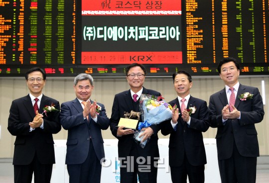[포토](주)디에이치피코리아 코스닥시장 신규상장식