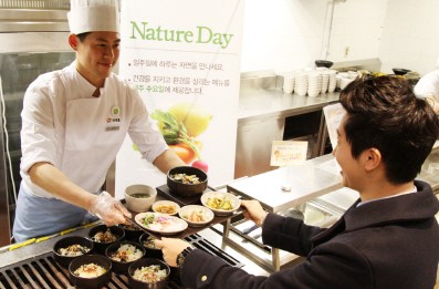 아워홈, 한 주에 한번은 고기없는 급식 제공
