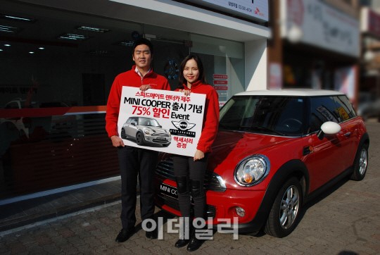 SK스피트메이트, 제주도서 고고씽..렌터카 강자로 부상