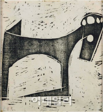 이름 바꾼 뮤지엄SAN 한국판화로 재개관전