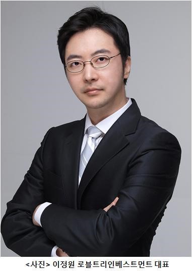 로블트리인베스트먼트, 시스템 트레이딩으로 통제 가능한 투자기법 제시