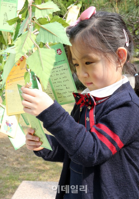 [포토]창립 20주년 맞은 영어교육기관 서강SLP