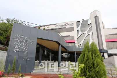 KT&G, 춘천에 세 번째 상상마당 열어