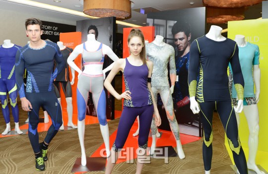 [포토]스포츠 활동에 최적화된 기능성 패션 속옷 눈길