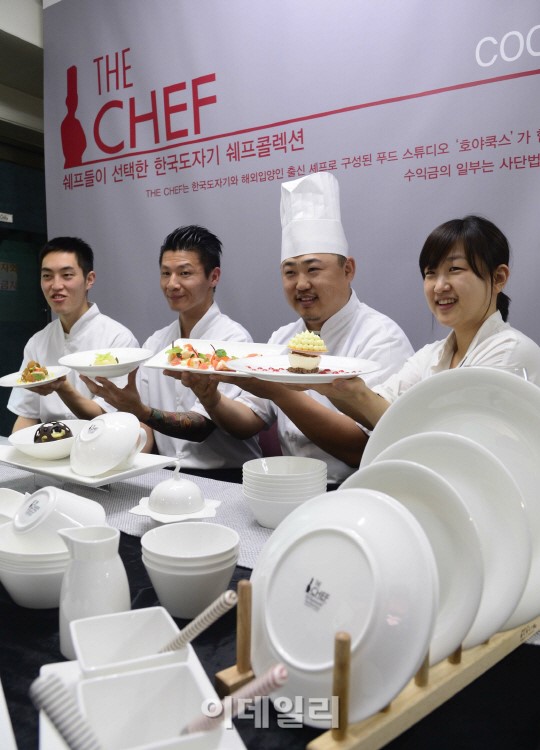 [포토]한국도자기, 더쉐프 라인 론칭-2