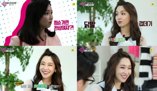 이유리, 스타뷰티쇼 출연..반전 매력+패션 노하우 공개