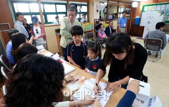 [포토]소중한 한표를 위해