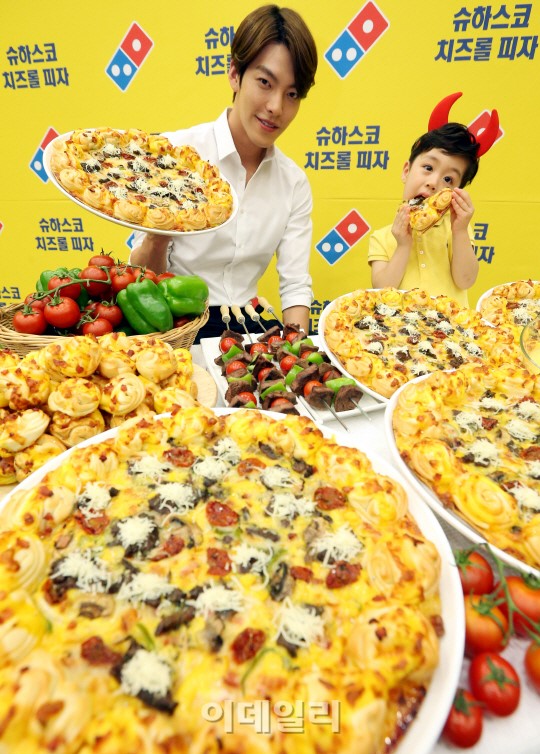 [포토]도미노피자, 진하고 화려한 브라질 맛 슈하스코 치즈롤 피자 출시