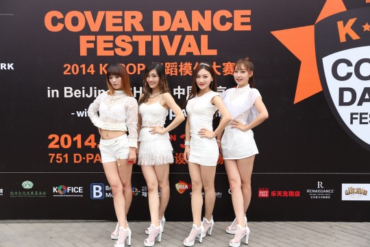 北京 K팝 커버댄스 우승 스타댄스팀 가수 데뷔 생각 않는다