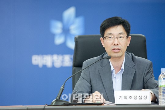 [포토]당부말하는 이창한 미래창조과학부 기획조정실장