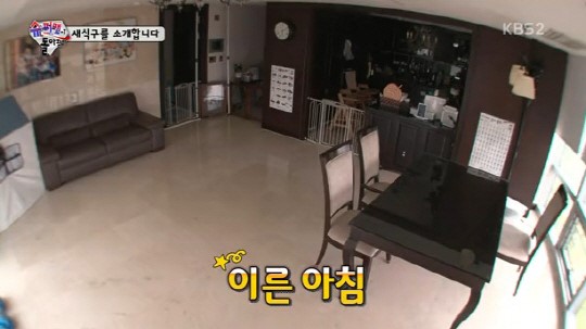 송일국 세쌍둥이 집공개, 물건 각각 3개씩 눈길