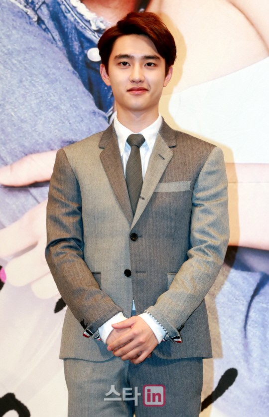 괜찮아 사랑이야 도경수 조인성 팬, 헤어스타일 따라하기도