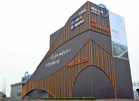 ㈜한라, 배곧 한라비발디, 시흥 배곧신도시에 올해 본격 공급