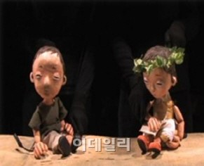 넌버벌 가족인형극 나무와 아이