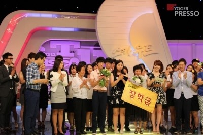 요거프레소, KBS 스카우트서  상품개발팀 인재 공개 채용
