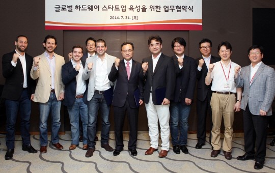 SK텔레콤, 미국 랩 나인 등과 하드웨어 스타트업 키운다