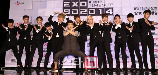 [포토]엑소의 엑스오 포즈