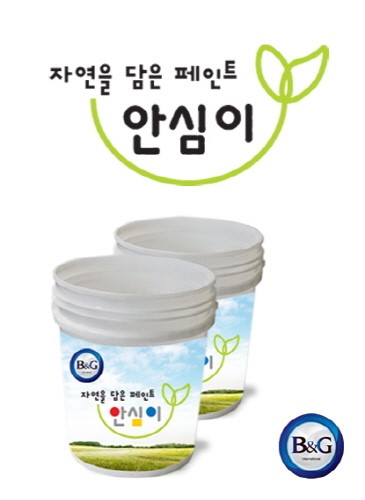 친환경 불연 페인트로 새집증후군 걱정던다