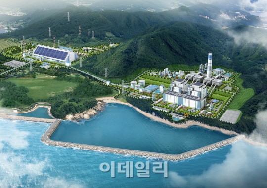 SK가스, 화력발전 사업 첫걸음 뗐다..고성그린파워 출범