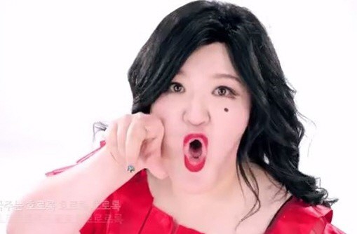 이국주, 현아 패러디 뺄게요 공개 국주는 호로록~ 섹시+도발