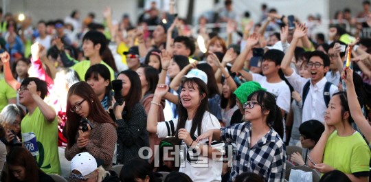 [포토]신나는 2014 그린리본 희망콘서트