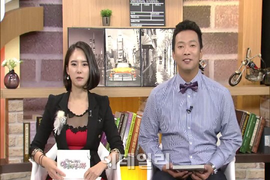 [박준형의 노후통장]33세 싱글녀 개인연금 가입법