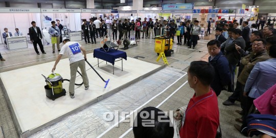 [포토]2014 건물위생관리 기능경진대회