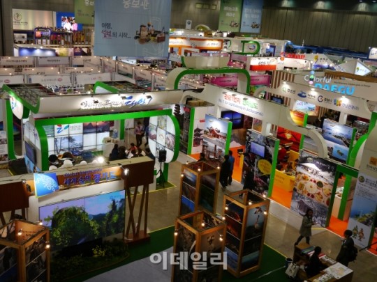 경기관광공사, 내달 7일 경기국제여행박람회 열어
