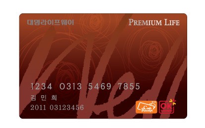 상조회사 대명라이프웨이, 컬러풀 스테이션 서비스 도입… 멤버십 강화