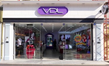 LG생활건강, VDL 제주 연동점 개장..요우커 공략