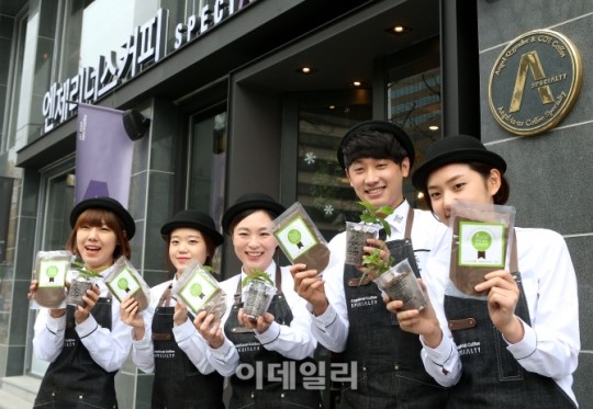 [포토]엔제리너스커피, 세종로에 스페셜티 매장 1호점 오픈