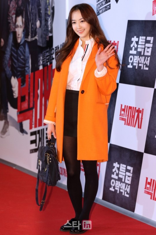 [포토]씨스타 다솜 황금비율