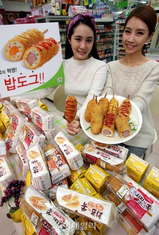 [포토]세븐일레븐, 하이브리드 푸드 밥도그 출시