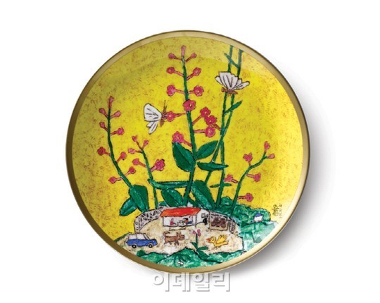 [포토]한국도자기, 이왈종그림접시-4
