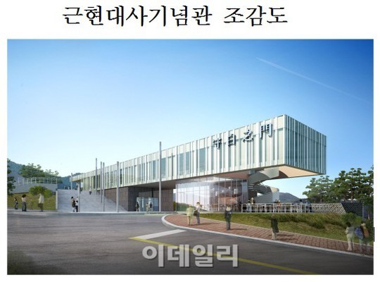 예술인촌캠핑장