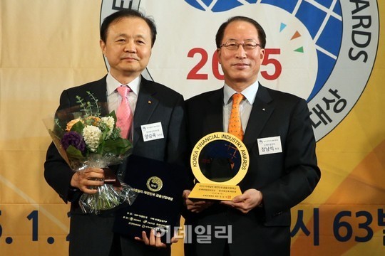 [포토]2015 이데일리 대한민국 금융산업대상 손해보험협회장상 수상한 양승옥 현대해상화재...