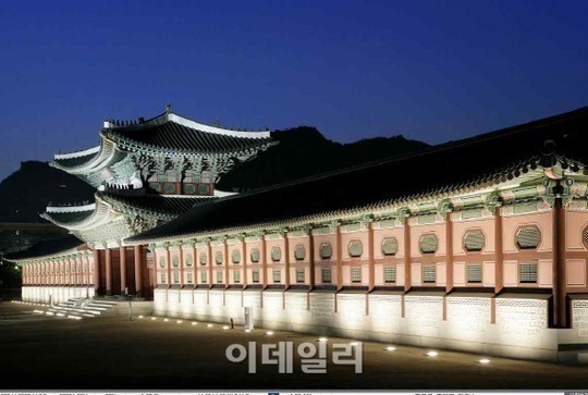 고궁 야간 특별관람, 2월 4일 오후 2시부터 사전예매