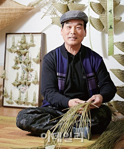 전통 복조리 55년 전승 임씨네공방