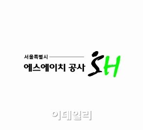 [분양시장 봄바람]SH공사, 올해 시프트 1703가구 공급