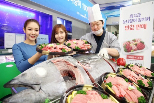 [포토]최고급 참치회를 반값에 즐기세요