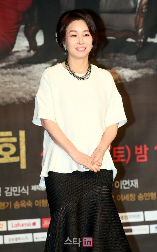 [포토]김미숙 우아한 포토타임