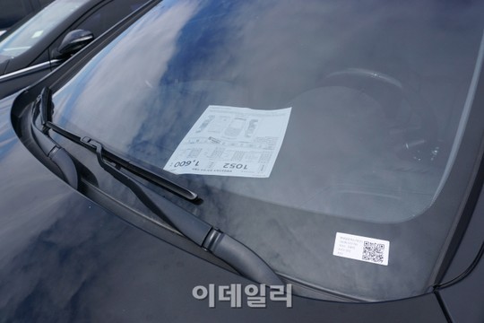 [르포]낙찰률 쑥쑥.. 중고車 경매장 봄바람