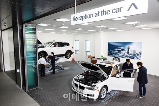 BMW코리아, 서대구 중앙 서비스센터 오픈