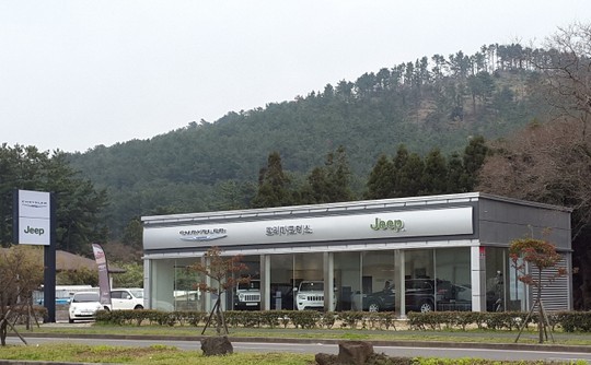 프리마모터스, 제주 크라이슬러·지프 전시장·정비점 확장