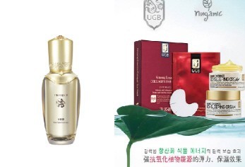 한방화장품 한계 왔나..中전용품 출시하며 안간힘